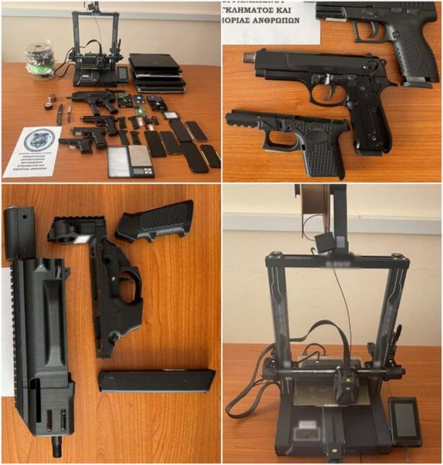 Εξάρθρωση εγκληματικής οργάνωσης τα μέλη της οποίας δραστηριοποιούνταν στην παραγωγή - κατασκευή όπλων με 3Dprinter