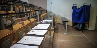 Φοιτητικές εκλογές: Πρώτη για 33η συνεχόμενη χρονιά η ΔΑΠ – ΝΔΦΚ
