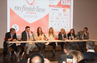 Η Εθνική Ασφαλιστική Μεγάλος Χορηγός στο «No Finish Line Athens 2019»