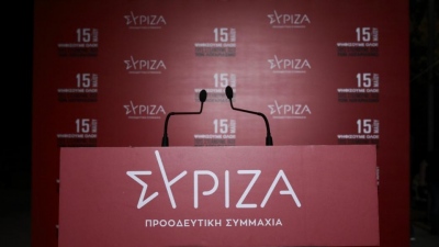 Πηγές ΣΥΡΙΖΑ: Προτεραιότητα του Κασσελάκη η σύγκληση των συλλογικών οργάνων - Ερωτηματικό το συνέδριο