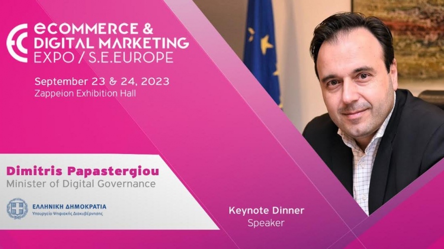 O Υπουργός Ψηφιακής Διακυβέρνησης, Δημήτρης Παπαστεργίου, στα επίσημα εγκαίνια της ECDM Expo SE Europe 2023