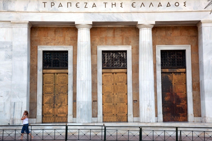ΤτΕ: Κατά 3,15 δισ. ευρώ αυξήθηκαν οι καταθέσεις στις ελληνικές τράπεζες το Νοέμβριο του 2020
