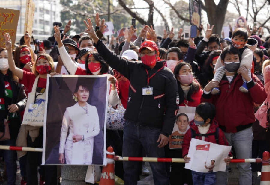 Μιανμάρ: Μαζικές διαδηλώσεις στο κέντρο της πρωτεύουσας κατά της δικτατορίας - Σε κατ' οίκον περιορισμό η San Suu Kyi