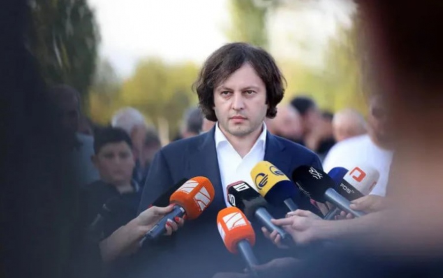 Γεωργία: Απαράδεκτος πολιτικός εκβιασμός από την ΕΕ για την αποδοχή της προπαγάνδας υπέρ ΛΟΑΤΚΙ