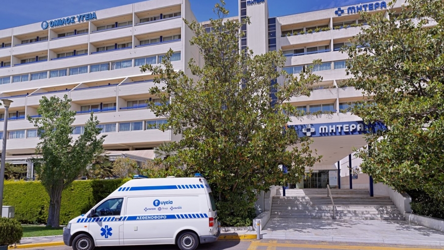 To ΜΗΤΕΡΑ διοργανώνει εκπαιδευτικά σεμινάρια στη γυναικολογική λαπαροσκόπηση