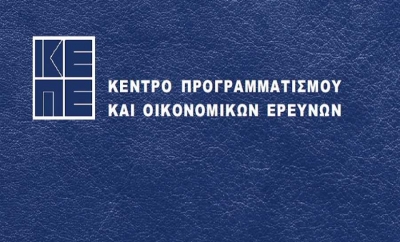 ΚΕΠΕ: Μειώνεται η αβεβαιότητα για το χρηματιστήριο της Αθήνας
