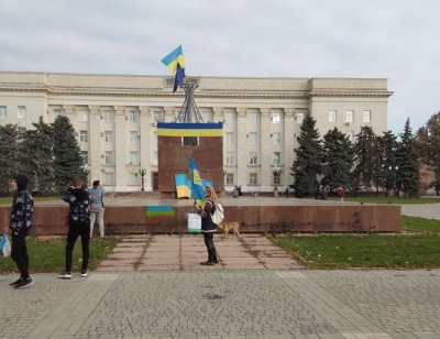 Αποχώρησαν οι Ρώσοι από Kherson, μπήκαν οι πρώτοι Ουκρανοί – Peskov: Δεν αλλάζει το καθεστώς της, είναι ρωσικό έδαφος