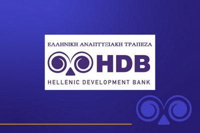 Ελληνική Αναπτυξιακή Τράπεζα: Ξεκινά η λειτουργία του νέου Ταμείου Εγγυοδοσίας