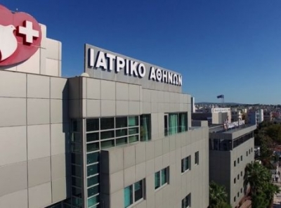Όμιλος Ιατρικού Αθηνών: Αύξηση 96% στα EBITDA του ομίλου στο εννεάμηνο 2021, στα 27,4 εκατ. ευρώ