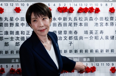Ιαπωνία - Σαρωτική νίκη της Sanae Takaichi, κέρδισε τα 2/3 των εδρών της Κάτω Βουλής