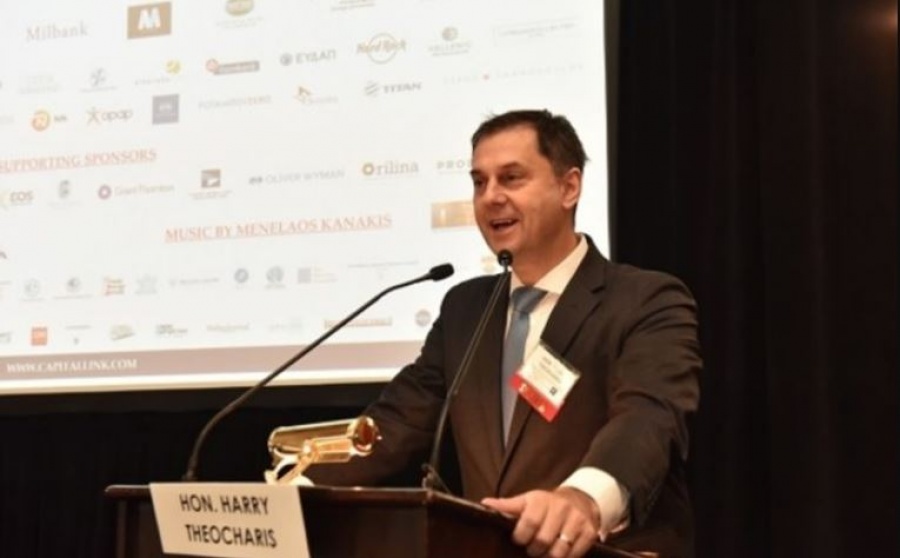Roadshow του Υπουργού Τουρισμού Χάρη Θεοχάρη σε Νέα Υόρκη και Βοστώνη
