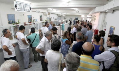 Απίστευτο: Απουσίαζαν 33 από τους 38 εργαζόμενους δημόσιας υπηρεσίας στη Λάρισα