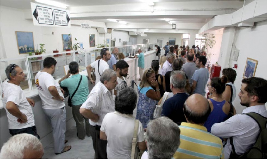 Απίστευτο: Απουσίαζαν 33 από τους 38 εργαζόμενους δημόσιας υπηρεσίας στη Λάρισα