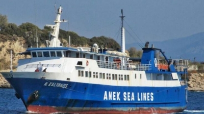 Κάλυμνος - πρόσκρουση πλοίου: Aπαγορεύτηκε ο απόπλους του NISSOS KALYMNOS μέχρι την αποκατάσταση των ζημιών - Δύο ρήγματα