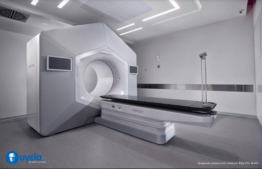 ΥΓΕΙΑ: Ένας ακόμη υπερσύγχρονος, μοναδικός στην Ελλάδα, γραμμικός επιταχυντής στον «στόλο» του Κέντρου Ακτινοθεραπευτικής Ογκολογίας