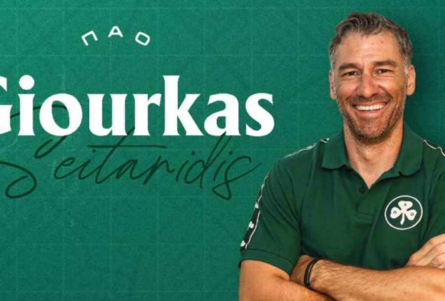 Επιστρέφει στον Παναθηναϊκό ο Σεϊταρίδης - Με επιτελικό πόστο στις ακαδημίες