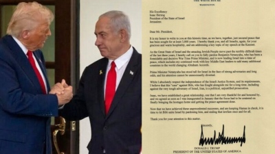 Ευθεία παρέμβαση Trump στο Ισραήλ - Επιστολή στον Herzog για να δώσει χάρη στον... Bibi: Είναι πολιτική, αδικαιολόγητη δίωξη