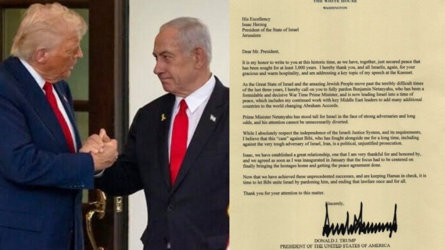 Ευθεία παρέμβαση Trump στο Ισραήλ - Επιστολή στον Herzog για να δώσει χάρη στον... Bibi: Είναι πολιτική, αδικαιολόγητη δίωξη