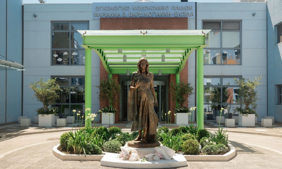 Συγκίνηση στα αποκαλυπτήρια -  Άγαλμα της Μαριάννας Βαρδινογιάννη στο Ογκολογικό Νοσοκομείο Παίδων