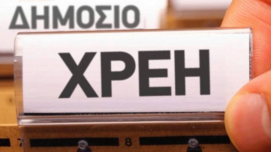 ΑΑΔΕ: Όλες οι αλλαγές στη ρύθμιση των 120 δόσεων για επαγγελματίες και επιχειρήσεις