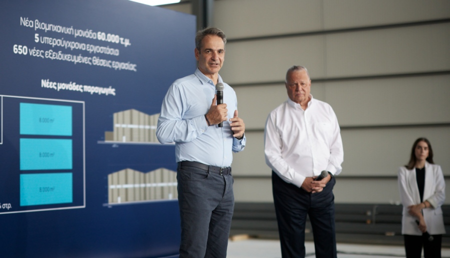 Μητσοτάκης: Εντυπωσιασμένος από τη σπουδαία δουλειά της Metlen στον Βόλο