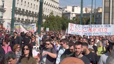 Απεργία ΓΣΕΕ, ΑΔΕΔΥ: Ολοκληρώθηκαν οι συγκεντρώσεις στην Αθήνα - Τι ισχύει για τα Μέσα Μαζικής Μεταφοράς