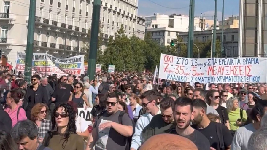 Απεργία ΓΣΕΕ, ΑΔΕΔΥ: Ολοκληρώθηκαν οι συγκεντρώσεις στην Αθήνα - Τι ισχύει για τα Μέσα Μαζικής Μεταφοράς