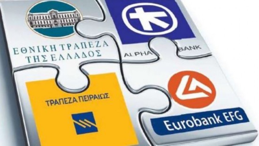 Τα 8 παράδοξα των ελληνικών τραπεζών που εξηγούν γιατί είναι μη επενδύσιμες – Υπάρχουν τράπεζες που έχουν κεφαλαιακή επάρκεια 6%