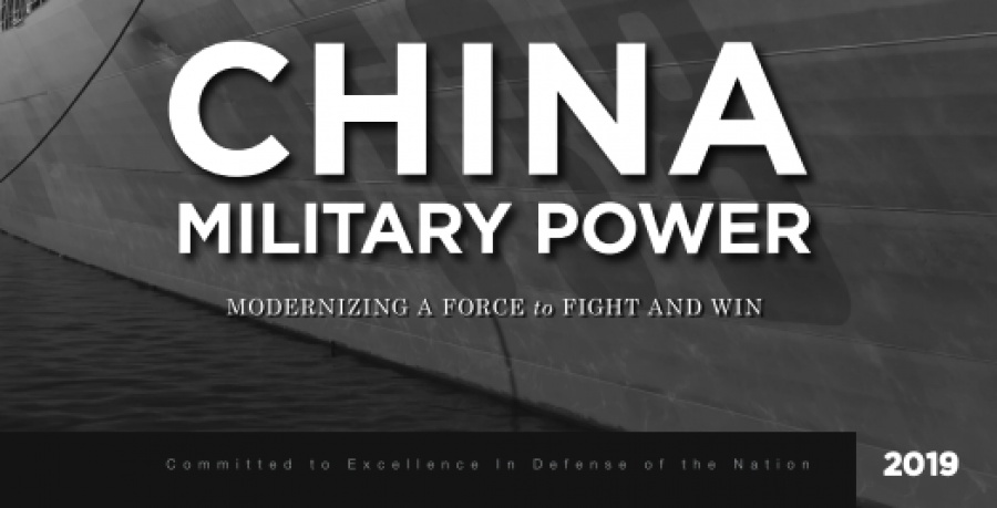 Έκθεση άμυνας των ΗΠΑ: Η Κίνα κατασκευάζει δύο νέα βομβαρδιστικά τύπου stealth