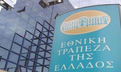Έντονη κινητικότητα στη μετοχή της Εθνική, με 4 πακέτα αξίας 4,18 εκατ. ευρώ