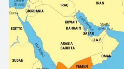 Channel 12 (MME Iσραήλ): Για πρώτη φορά πύραυλοι από την Υεμένη επιτέθηκαν στο νότιο Ισραήλ