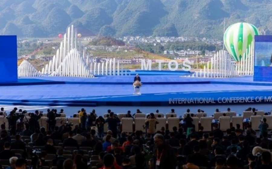 Η Κίνα φιλοξένησε τη Διεθνή Διάσκεψη Ορεινού Τουρισμού και Υπαίθριου Αθλητισμού