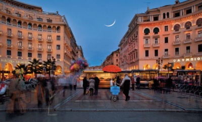 Ο τουρισμός του μέλλοντος στη Θεσσαλονίκη