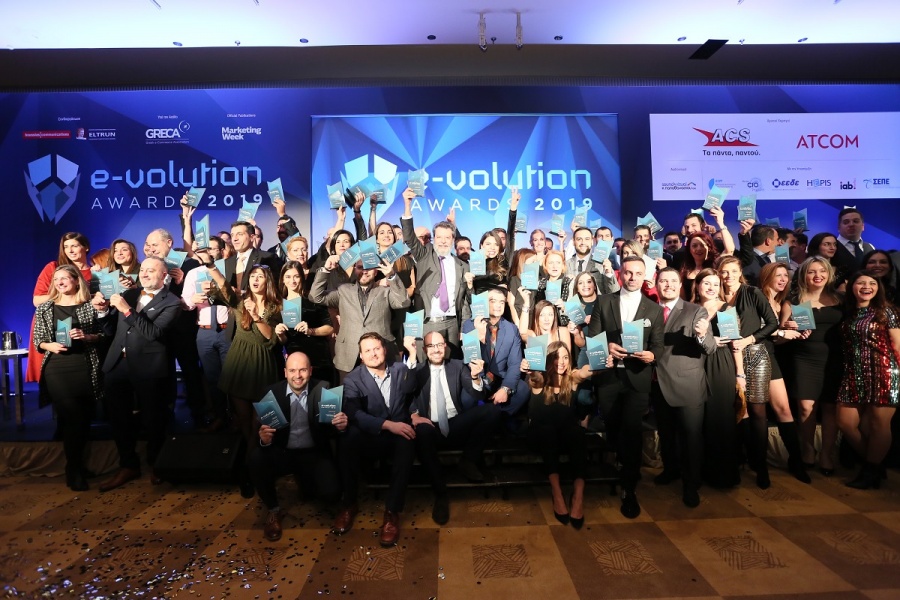 Τελετή Απονομής e-volution awards 2019