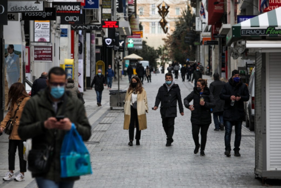 Τα δειλά βήματα της κυβέρνησης για επιστροφή στην κανονικότητα - Τι ισχύει από 25/1 ως και 1/2