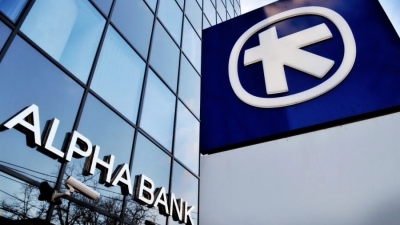 Alpha Bank: Διάθεση 140.300 μετοχών σε 36 δικαιούχους μέσω του Stock Options Plan
