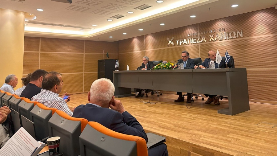 Προχωρούν οι διαδικασίες για τον μετασχηματισμό της Τράπεζας Χανίων - Έντονο ενδιαφέρον από επενδυτικό fund