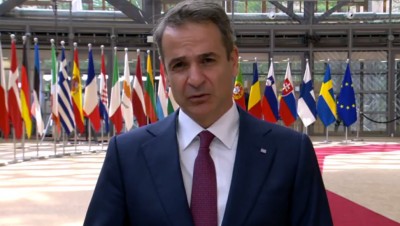 Το Oruc Reis στη Σύνοδο Κορυφής - Για... συνέπεια στις αποφάσεις πιέζει ο Μητσοτάκης - Michel: Πολλοί ηγέτες φέρνουν το θέμα της Αν. Μεσογείου