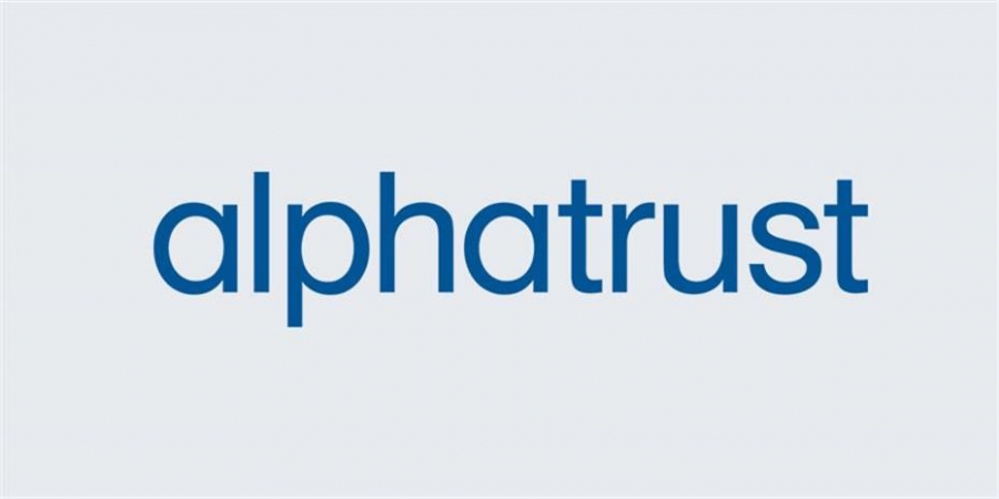 Alpha Trust: Στις 11/02 η αποκοπή του μερίσματος 0,157 ευρώ ανά μετοχή