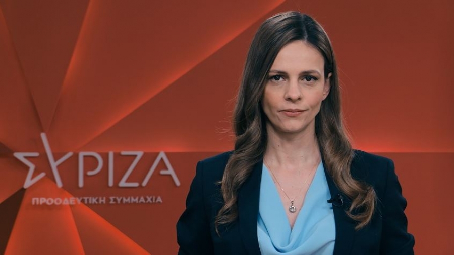 Αχτσιόγλου: Τεράστιες οι πραγματικές απώλειες στον κατώτατο μισθό - Θέση του ΣΥΡΙΖΑ να αυξηθεί στα 880 ευρώ