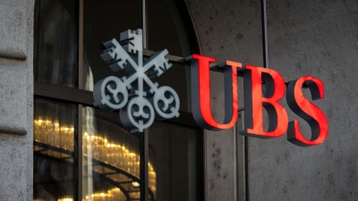 UBS: Αναβάθμιση εκτιμήσεων για χρυσό - Στα 3.800 δολ. η τιμή στόχος για το 2025 - Οι κεντρικές τράπεζες θα συνεχίσουν τις αγορές