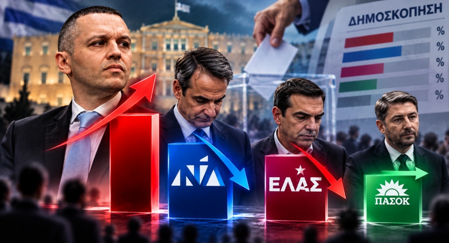 Έρχεται νέα δημοσκόπηση βόμβα – Ανεβαίνει ο Κασιδιάρης, πέφτουν ΝΔ και ΕΛΑΣ, στα ίδια ο Ανδρουλάκης
