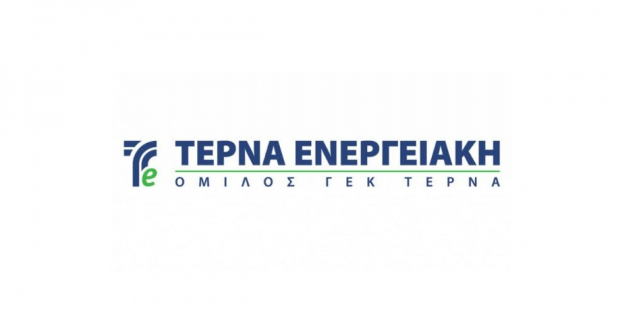 Τέρνα Ενεργειακή: Ξεκινά η επένδυση 152 εκατ. ευρώ για τη διαχείριση απορριμάτων Πελοποννήσου - Στις 600 οι νέες θέσεις εργασίας