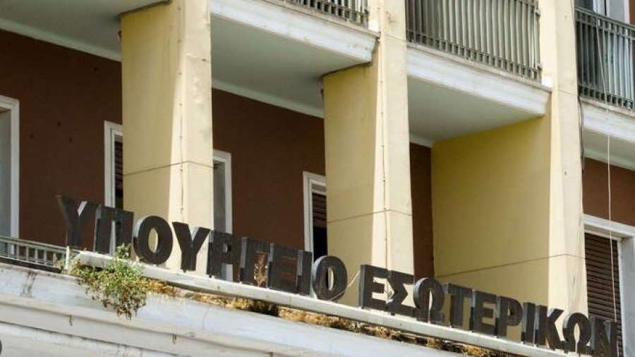 Υπουργείο Εσωτερικών για Ραγκούση: Θετικό ότι τελικά αντελήφθη πως ουδέν παράνομο υπάρχει στη μετάταξη του σταθμάρχη