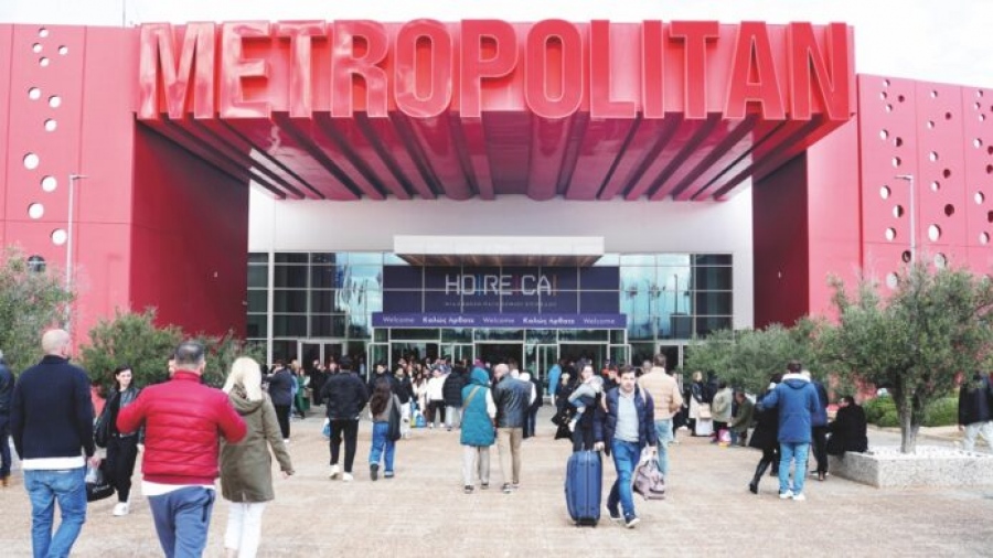 HORECA 2026: Ανανεωμένη, σύγχρονη, συναρπαστική