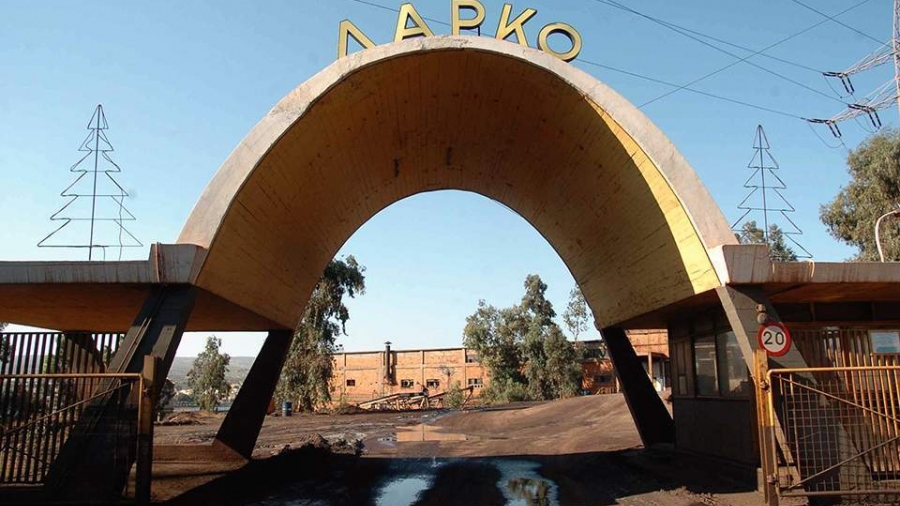 ΛΑΡΚΟ: Βγαίνουν οι διαγωνισμοί για τα μεταλλεία στη Βοιωτία και την πώληση υποπροϊόντων