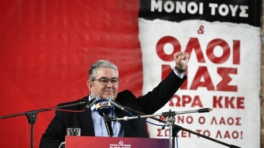 Δ. Κουτσούμπας: Είναι ντροπή και αίσχος το γεγονός ότι ο Αλέξης Τσίπρας απευθύνθηκε στους φασίστες ψάχνοντας για ψηφαλάκια
