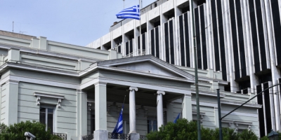 ΥΠΕΞ: Παράνομη και μονομερής η αναγνώριση των Donetsk και Luhansk από τη Ρωσία
