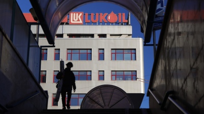 Ενεργειακός πόλεμος στη Ρωσία - Πρόταση μαμούθ για εξαγορά της Lukoil από εταιρεία στη Σαουδική Αραβία - Προσπάθεια εγκλωβισμού του Putin