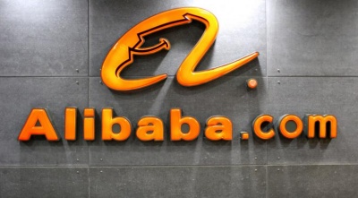 Alibaba: Αύξηση 61% στα έσοδα α' τριμήνου 2018/19 - Πιέσεις για τη μετοχή στη Wall Street
